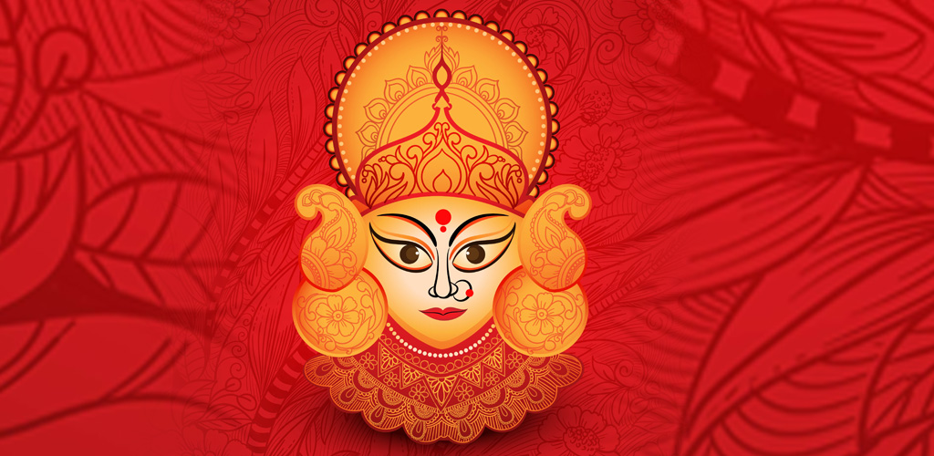 History of the Puja