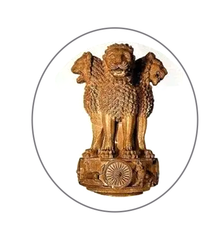 National Emblem