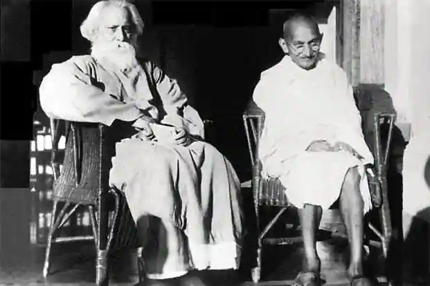 RB With Gandhi