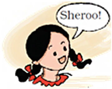 called sheroo