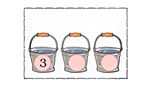 3 buckets