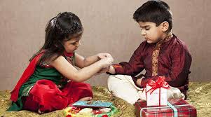 celebration of Raksha Bandhan ...