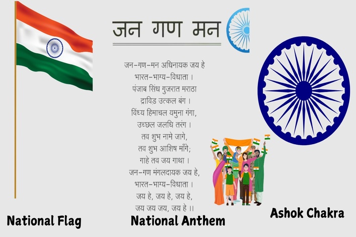 national-symbol
